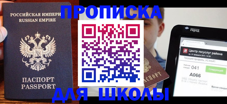 форма 3 в Октябрьске
